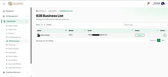 B2B business list tab