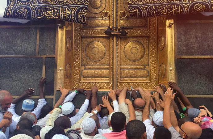 Holy Hajj & Umrah- Who They Are