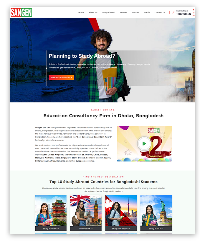 Sangen Edu Ltd Website After