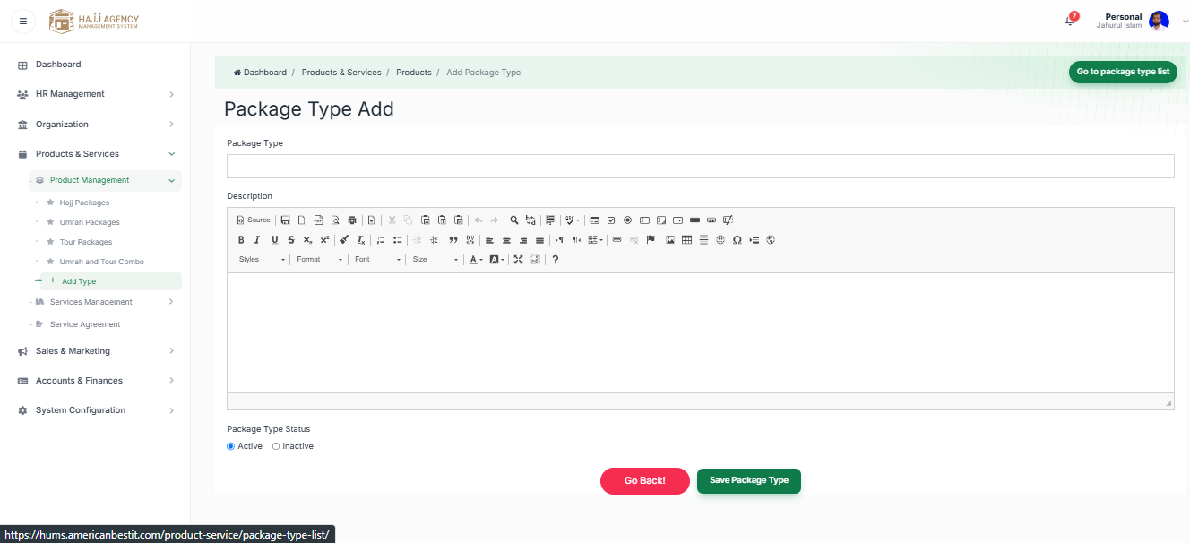 package type add tab