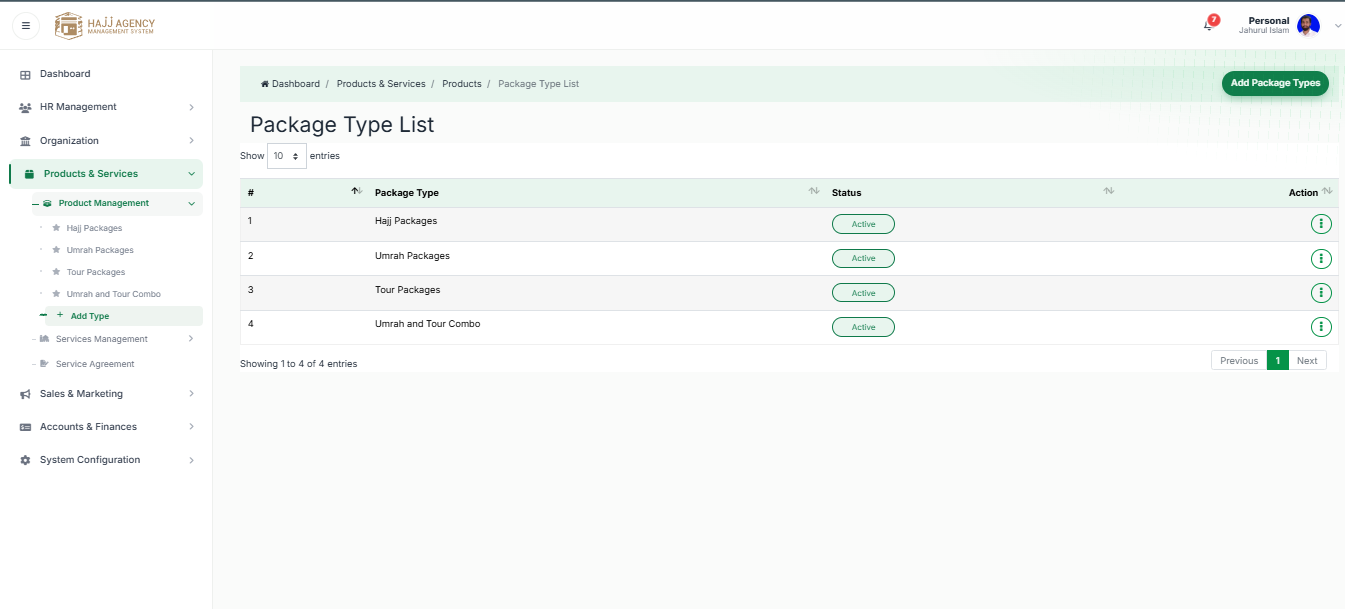 package type list tab